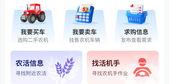 �������ũapp���°�