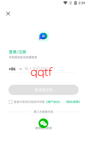 ����ѧϰ����app�ٷ���