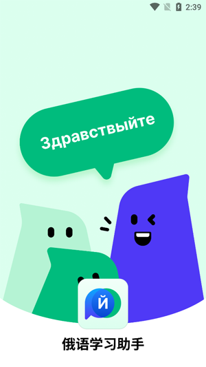 ����ѧϰ����app�ٷ���