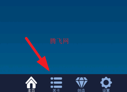 滚动的天空Rolling Alien饭制版 滚动的天空Rolling Alien饭制版