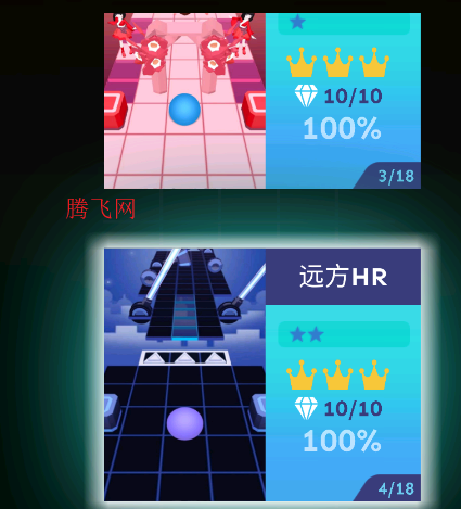 滚动的天空Rolling Alien饭制版 滚动的天空Rolling Alien饭制版