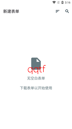 ODK Collect��׿��