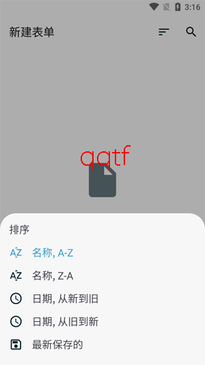 ODK Collect��׿��