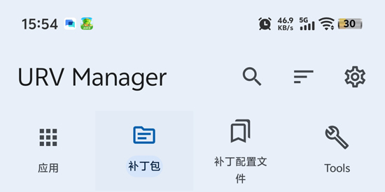 URV Manager���°汾