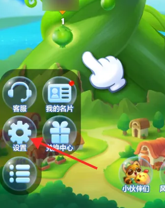 ���������ֹٷ���