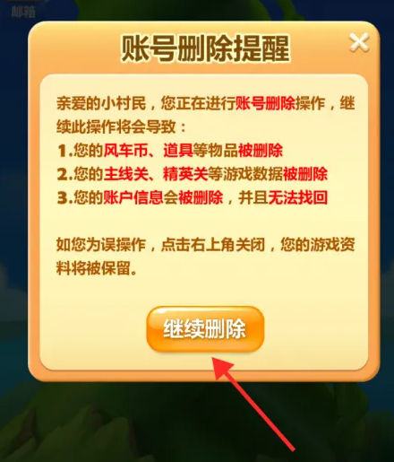 ���������ֹٷ���