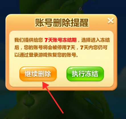 ���������ֹٷ���