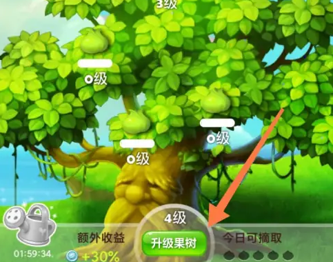 开心消消乐应用宝版 开心消消乐应用宝版