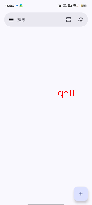 Open Note笔记app最新版 Open Note笔记app最新版