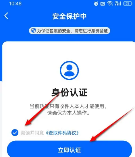 ������app�ٷ���(ԭ�������)