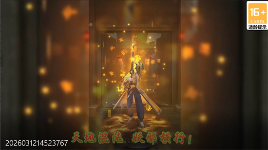 ��������ʦ0.1��������648