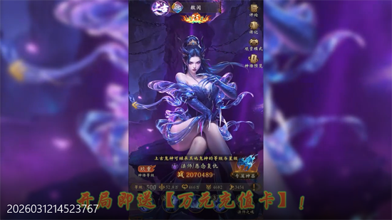 ��������ʦ0.1��������648