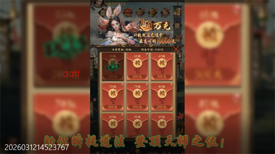 ��������ʦ0.1��������648