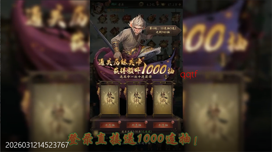 ��������ʦ0.1��������648