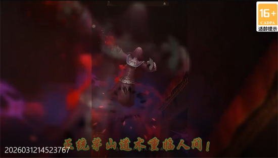 ��������ʦ0.1��������648