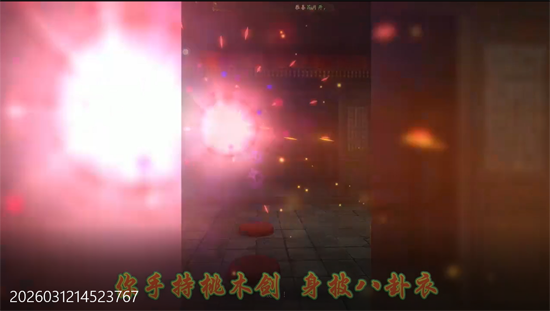 ��������ʦ0.1��������648