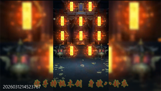 ��������ʦ0.1��������648