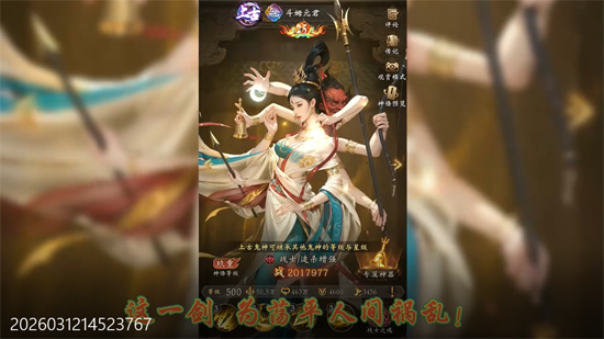 ��������ʦ0.1��������648