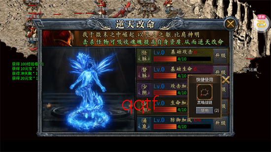 ����ǿ��С���ͳ䴫˵