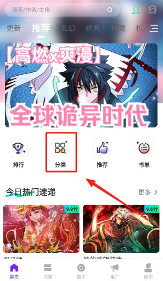 ������app��׿��