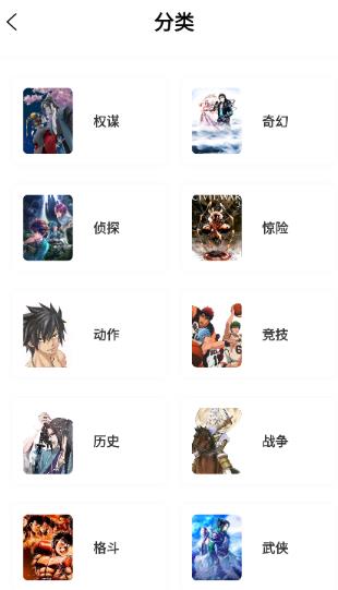 ������app��׿��