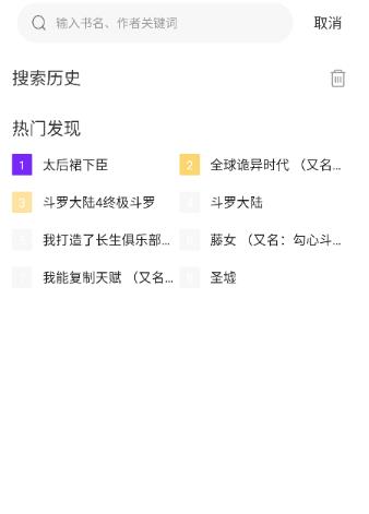 ������app��׿��