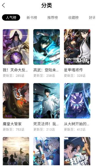 ������app��׿��