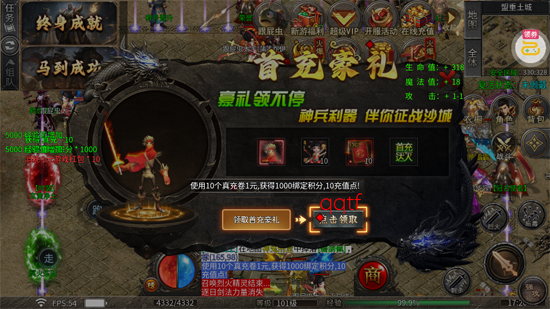 ����֮ս����ս������