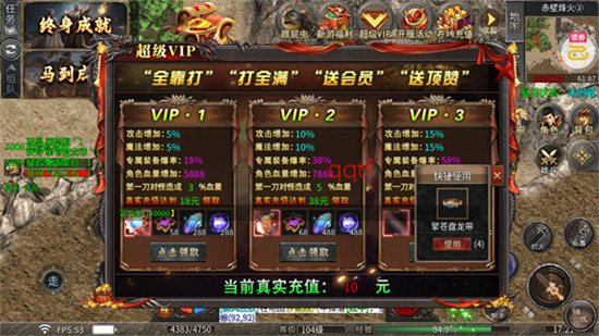 ����֮ս����ս������