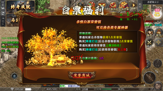 ����֮ս����ս������