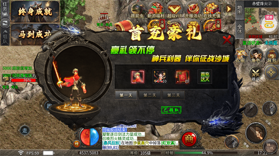 ����֮ս����ս������