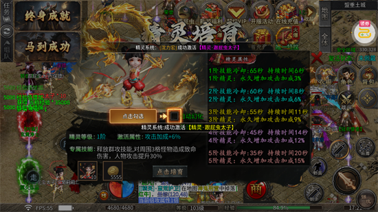 ����֮ս����ս������