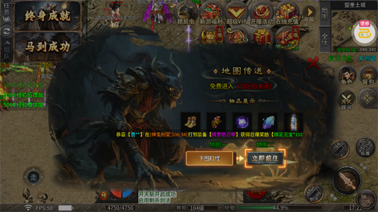 ����֮ս����ս������