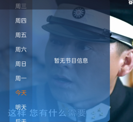 �°����ĵ���app�ֻ���