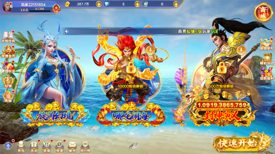 �����¼�Ԫ���껪�汾