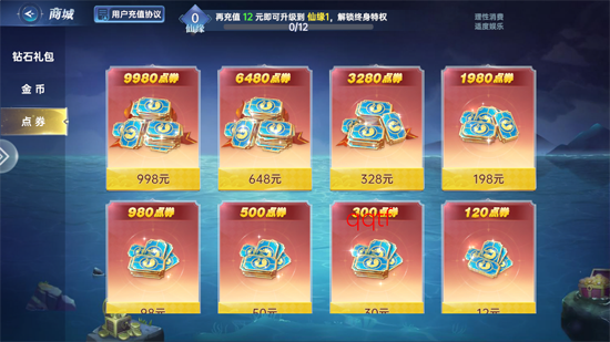 �����¼�Ԫ���껪�汾