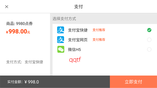 �����¼�Ԫ���껪�汾