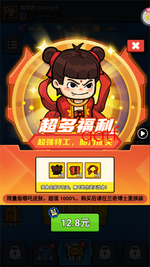 Ӷ��ͻ����0.1�������ʹ���