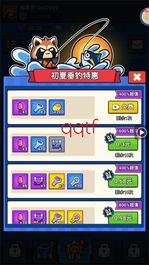 Ӷ��ͻ����0.1�������ʹ���