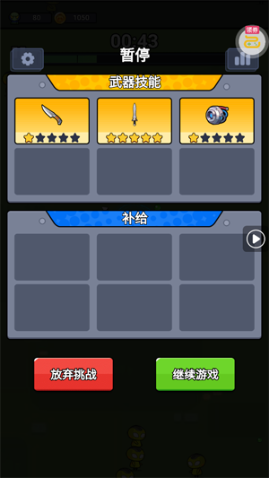 Ӷ��ͻ����0.1�������ʹ���