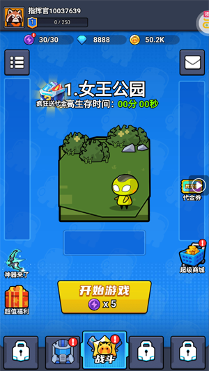 Ӷ��ͻ����0.1�������ʹ���