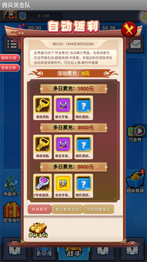 Ӷ��ͻ����0.1�������ʹ���