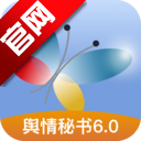 ��������רҵ��ͻ���v7.2.7 �ٷ���