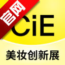 CiE��ױ����չApp�ٷ���(ԭƷ��)v3.6.5 �ֻ���