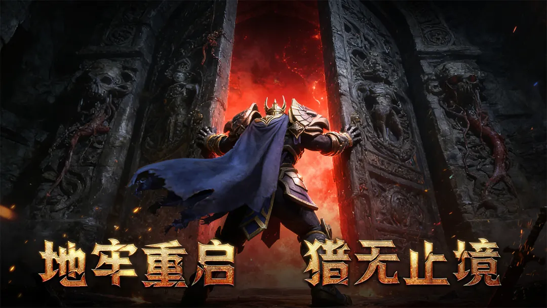 ��������6�������°�v1.1.2 ��׿��