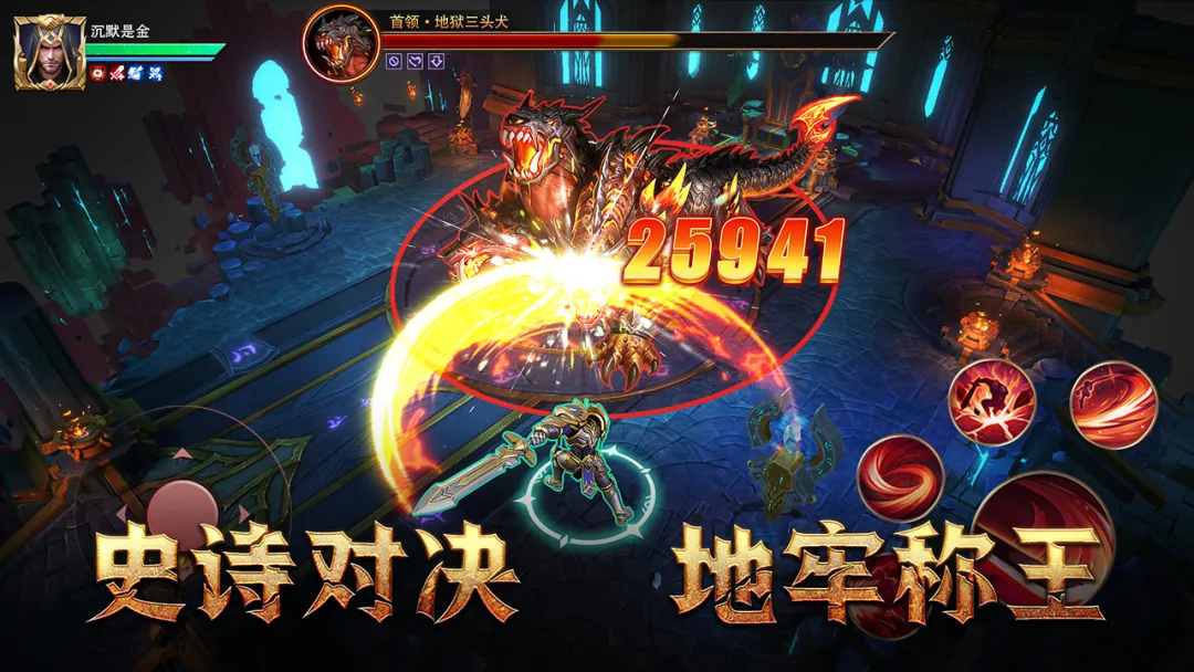 ��������6�������°�v1.1.2 ��׿��