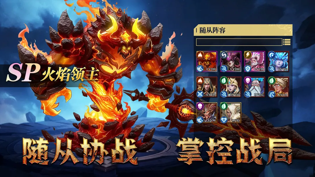 ��������6�������°�v1.1.2 ��׿��