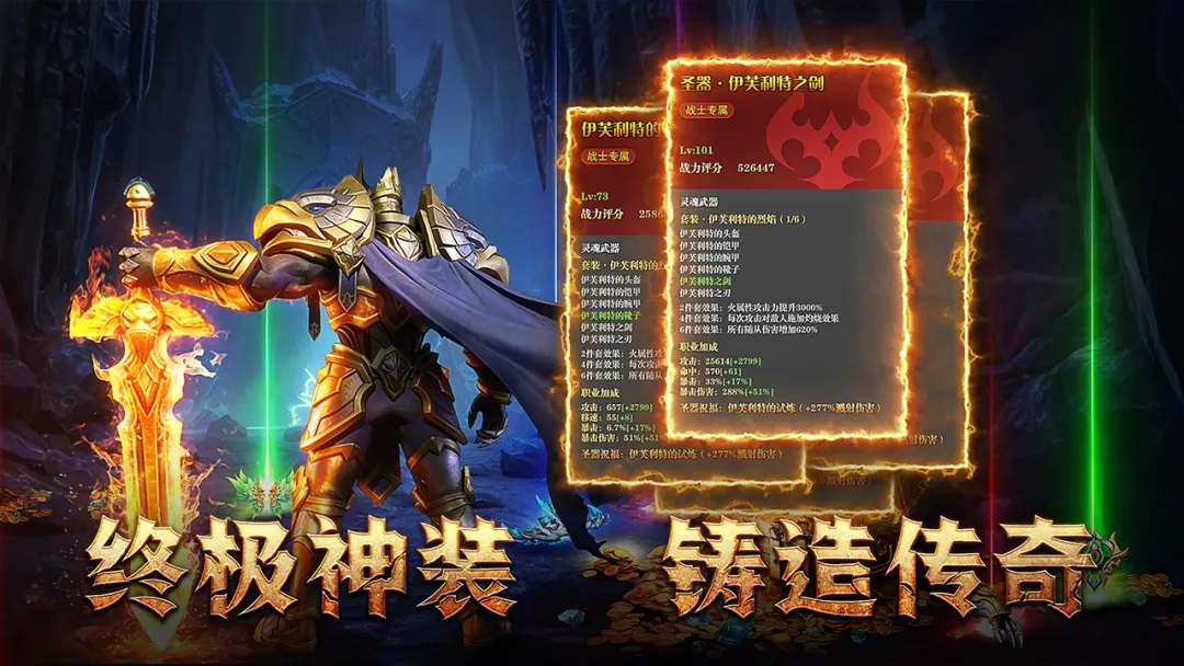 ��������6�������°�v1.1.2 ��׿��