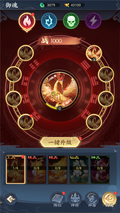 �����龳��(����ARPG��Ϸ)