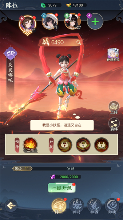 �����龳��(����ARPG��Ϸ)